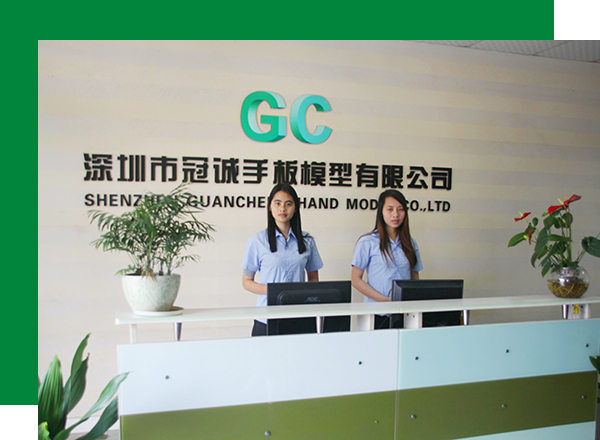 冠誠(chéng)手板 冠誠(chéng)手板