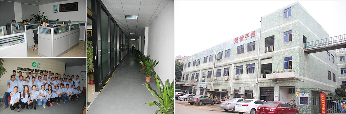 冠誠(chéng)手板 冠誠(chéng)手板